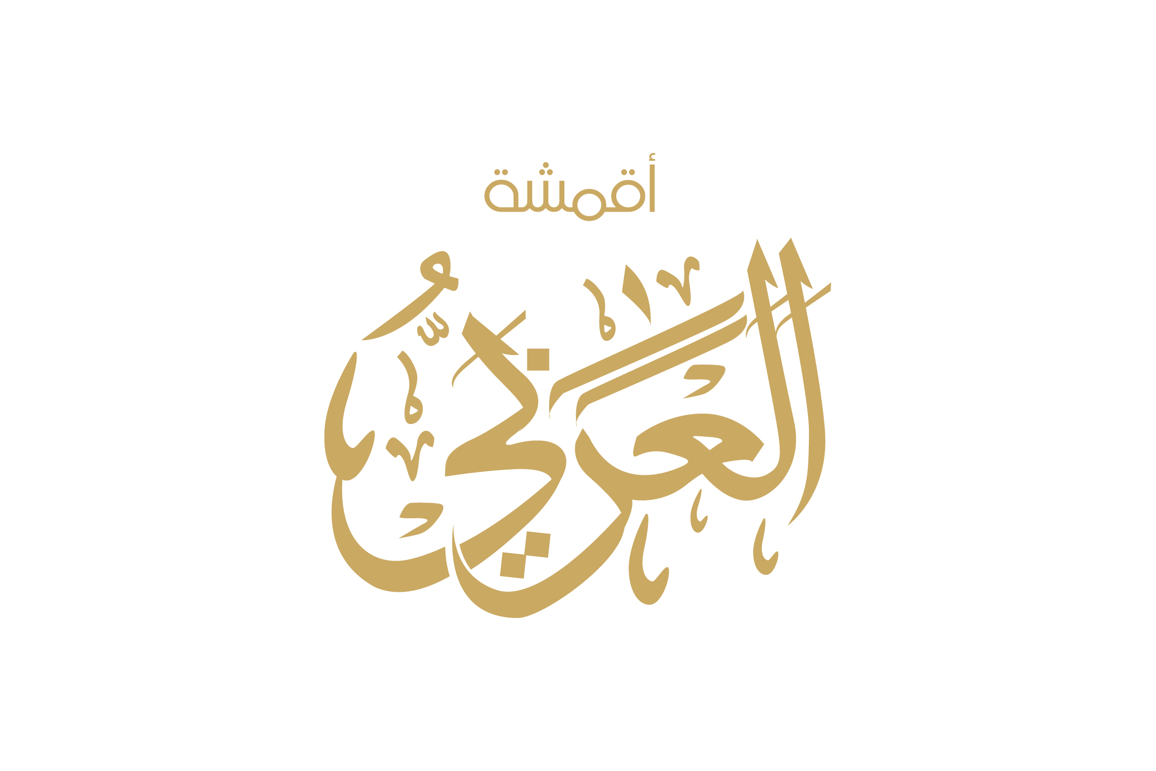 Tech Accessories Success